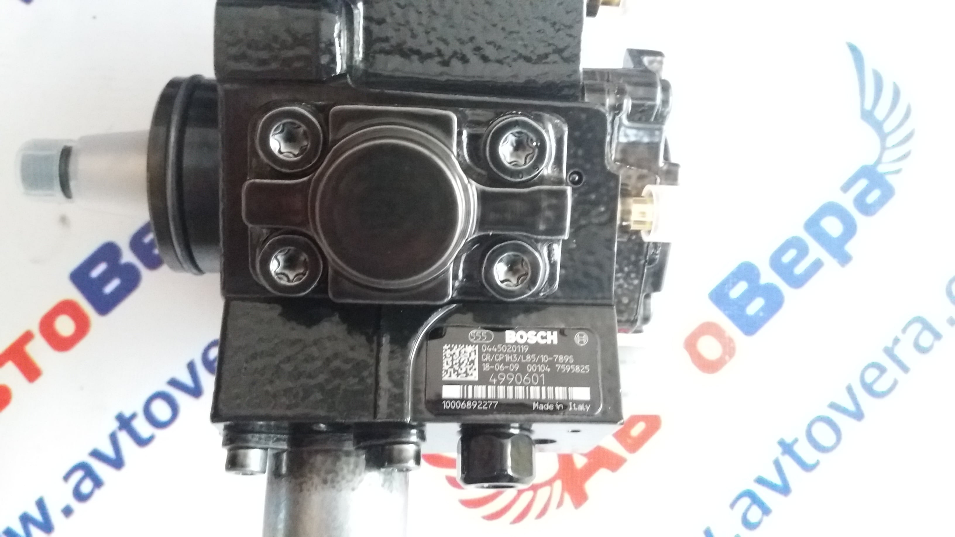 ТНВД BOSCH Cummins ISF 2.8 4990601 0445020119 Газель Камминз арт. купить за  35 000.00Р в интернет-магазине avtovera.com