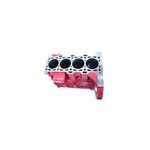 БЛОК ЦИЛИНДРОВ И ГИЛЬЗЫ