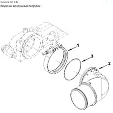 Впускной воздушный патрубок двигателя Cummins ISF 3.8L 4933777