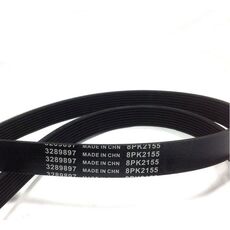 Ремень генератора 2155-8PK   Cummins ISF 2.8L 3289897 Газель-Бизнес Камминз