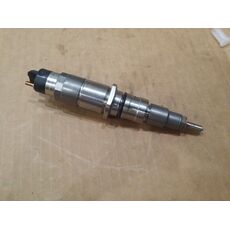 Форсунка Cummins QSB 4.5 6.7    №3976372