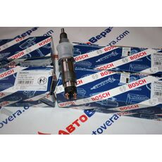 Форсунка Cummins 4ISBe 6ISBe  0 445 120 123