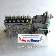 Топливный насос высокого давления (ТНВД) Cummins ISLe 5260151