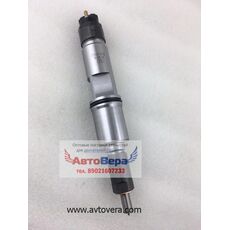 ФОРСУНКА BOSCH 0445120142