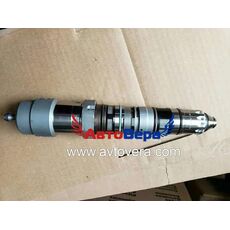 Форсунка топливная QSK45  QSK60  4088427