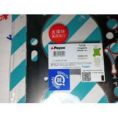 ПРОКЛАДКА ГБЦ КАММИНЗ CUMMINS ISLE 3967059, 4937728, 3943366, 5268714 FEDERAL MOGUL