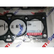 Прокладка головки блока цилиндров ГБЦ двигателя Cummins ISF2.8 5257187  Камминз