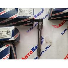 Форсунка Bosch двигателя Cummins -- Камминз ISF2.8  0445110376