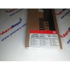 ПРОКЛАДКИ ВЕРХ CUMMINS 6C, 6CT, 6 CTAA, C-8.3 KOMATSU 6742-01-5140
