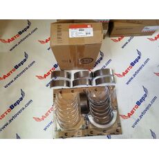 Вкладыши коренные Cummins 6CT, L, QSL, ISLe 3945917