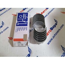 Вкладыши шатунные, комплект NTA855, N14 214950