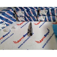 Форсунка Bosch  Cummins QSL9 / QSC8.3 0445120236  5263308
