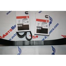 Ремень 8РК 1615 6ISBЕ (245,270) (НЕФАЗ,ЛИАЗ)