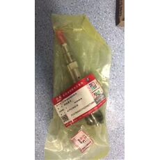 Форсунка CUMMINS 4359204