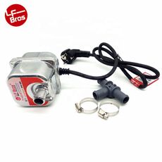 Подогреватель Лунфей LittleQ с помпой 1,5 кВт Двойная защита