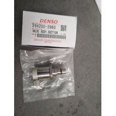 Актуатор ТНВД Denso 5294402, 5318651 Cummins ISF 3.8