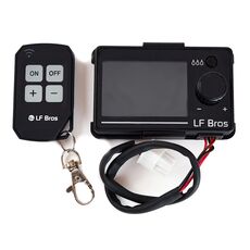 Цифровой пульт управления LF Bros c брелком