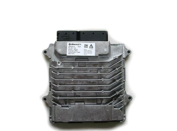 Электронный блок (модуль) управления ЭБУ двигателем Cummins ISF 3.8 5258888 5258889 Валдай Камминз