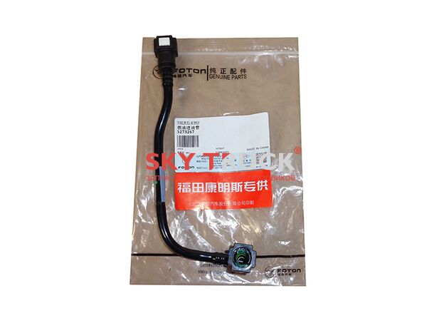 Трубка топливная двигателя Cummins ISF 3.8 4990465 Валдай ПАЗ Foton Камминз