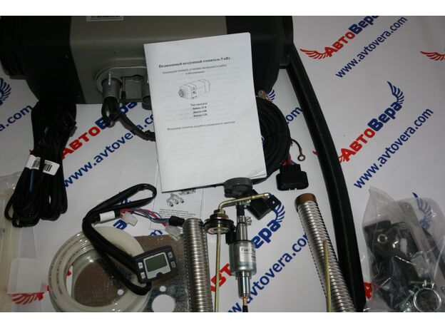 Воздушный отопитель Belief 5кВт12В (дизель)