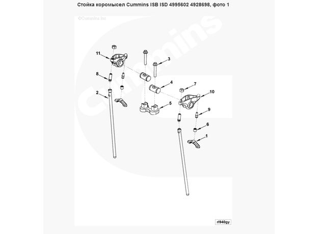 Коромысло клапана в сборе cummins ISBe 4928698  ISBe (4/6ISBe,ISDe)
