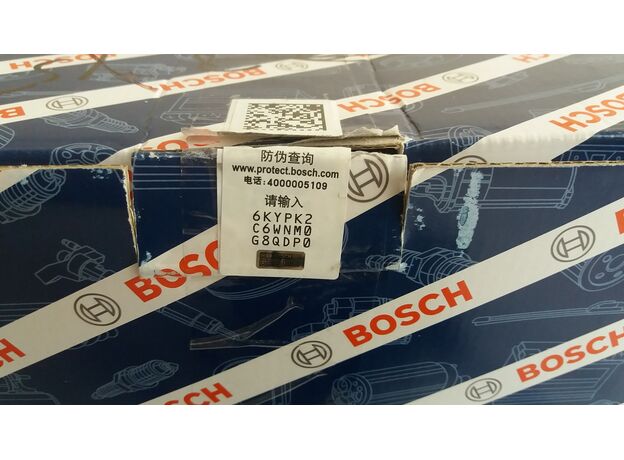 ТНВД BOSCH Cummins ISF 2.8 4990601 0445020119 Газель Камминз
