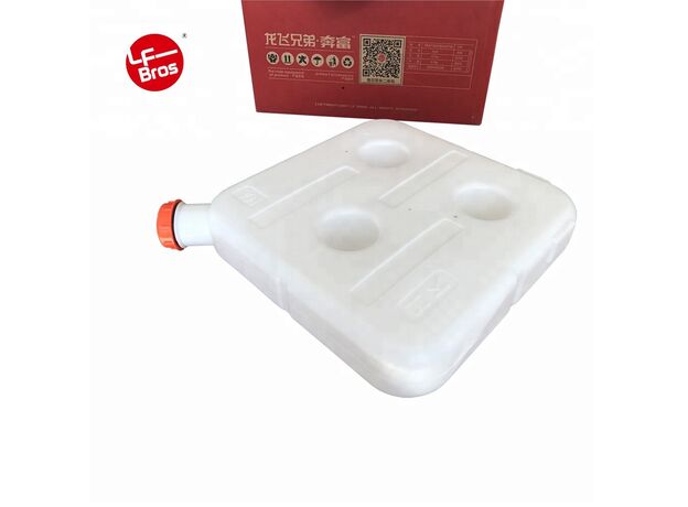 Бак 10 литров со штуцером