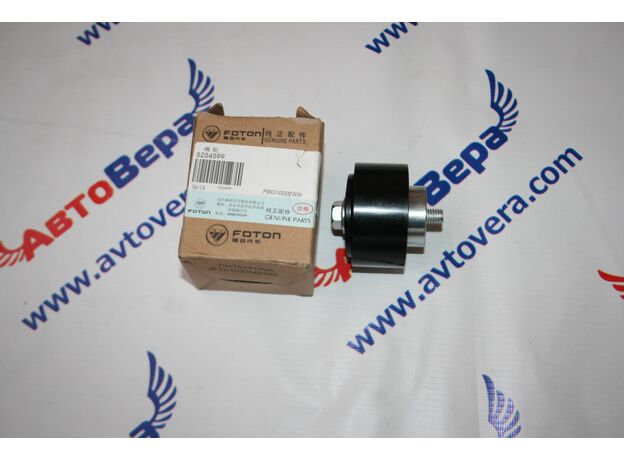 Ролик промежуточный привода водяного насоса двигателя Cummins ISF 2.8 5254599 Газель-Бизнес Камминз