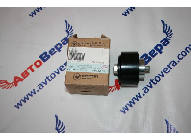 Ролик промежуточный привода водяного насоса двигателя Cummins ISF 2.8 5254599 Газель-Бизнес Камминз