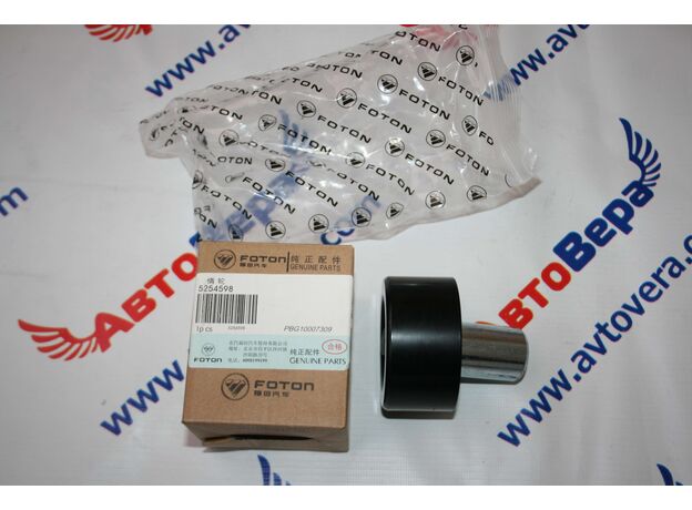 Ролик промежуточный верхний  привода водяного насоса двигателя Cummins ISF 2.8 5254598 Газель-Бизнес Камминз