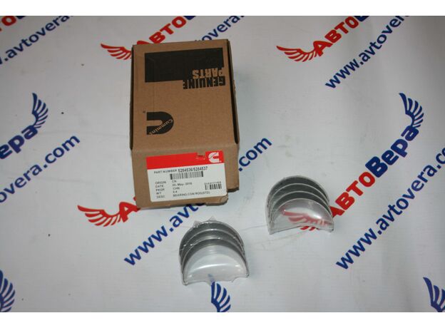 Комплект вкладыши шатунный верхние +нижние Cummins дв. ISF2.8 STD Арт. 5284536/5284537