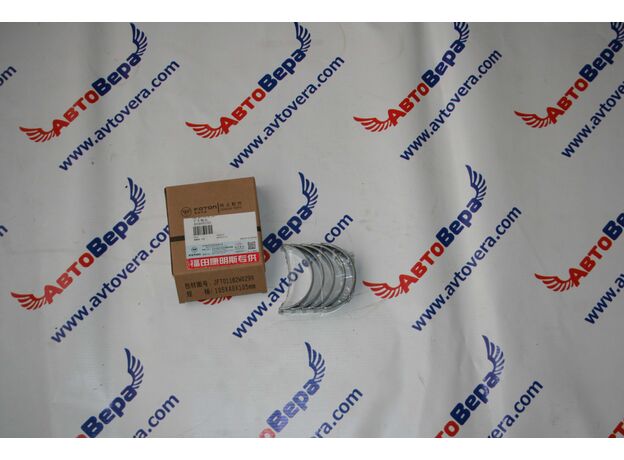 Комплект вкладыши коленвала коренной нижний STD двигателя Cummins ISF 2.8 4946030 Газель-Бизнес Камминз