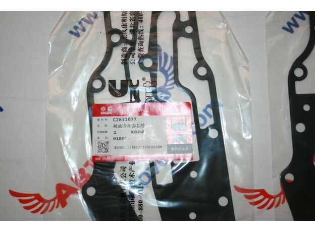 Прокладка теплообменника двигателя Cummins -- Камминз  ISBE/ 4/6 BT 2831077