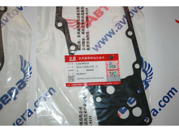 Прокладка маслоохладителя двигателя Cummins -- Камминз ISBe 2830559