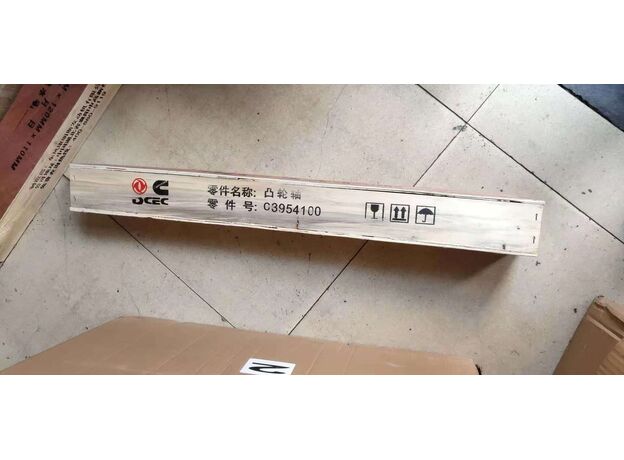 3954100 Вал распределительный для двигателей Камминз 6ISBe / 6ISDe / QSB 6.7