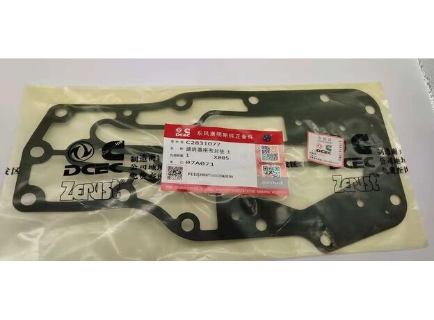 Прокладка теплообменника двигателя Cummins -- Камминз  ISBE/ 4/6 BT 2831077