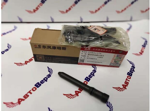 Штуцер форсунки (коннектор) короткий Евро-2  ISLe/6L