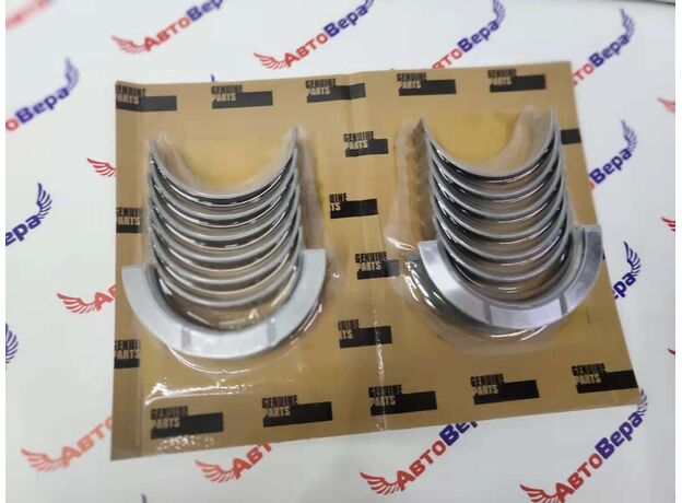 Вкладыши коренные КАММИНЗ CUMMINS 6ISBE (комплект) 3978818 3978820 3978822 3978824