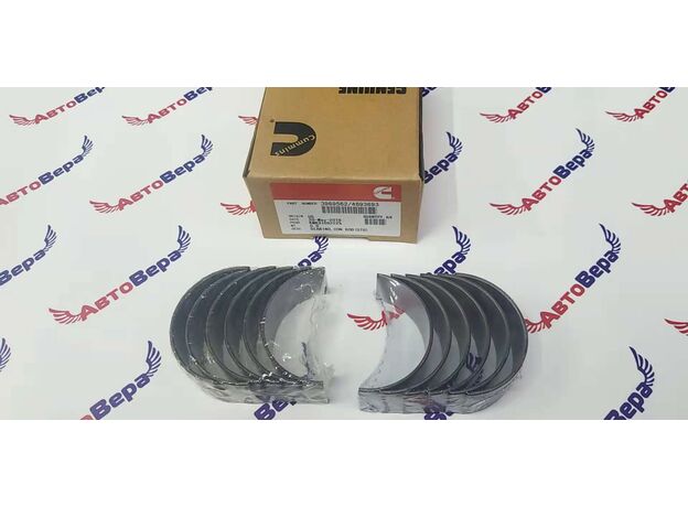 Вкладыши шатунные (комплект вверх и низ ) двигателя Камминз модели 4/6BT / ISBe / ISDe 3939859 3969562 3901170