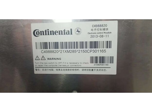 Электронный блок  управления  Cummins 4/6 ISBe