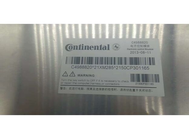 Электронный блок  управления  Cummins 4/6 ISBe