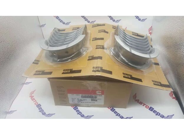 Вкладыши коренные КАММИНЗ CUMMINS 6ISBE (комплект) 3978818 3978820 3978822 3978824