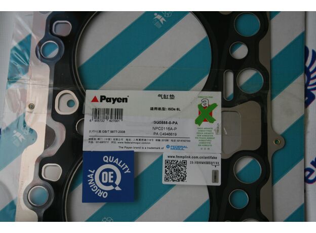 Прокладка ГБЦ Cummins Камминз 6ISBe / 6ISDe 4932210 FEDERAL MOGUL