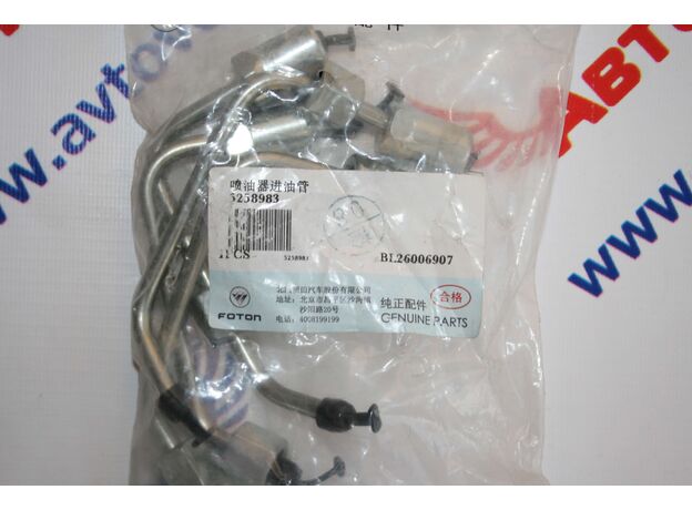 Трубка топливная к форсункам двигателя Cummins ISF 2.8 5258983 Камминз