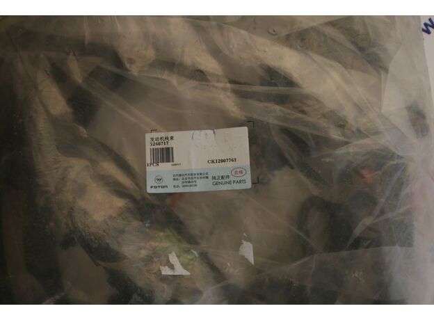 Жгут проводов Камминз Cummins ISF 3.8   5260717