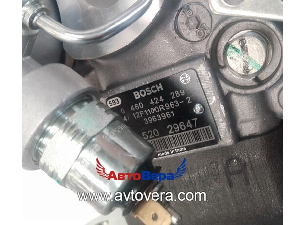ТНВД  Bosch Cummins 3963961