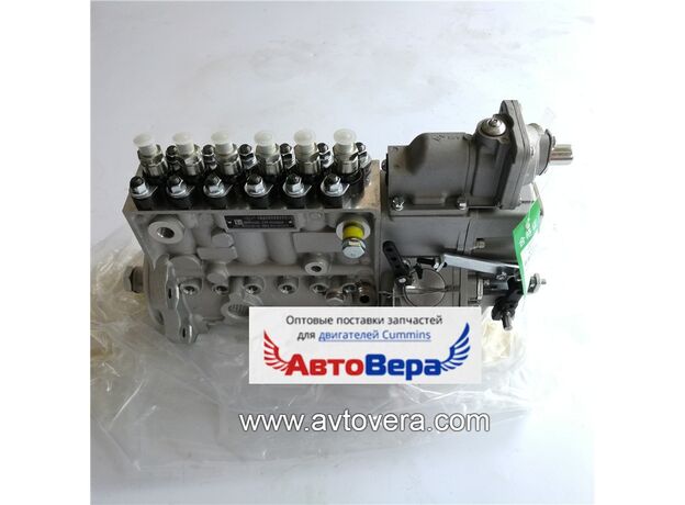 Топливный насос высокого давления (ТНВД) Cummins ISLe 5260151