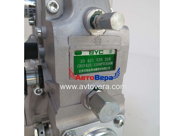 ТНВД Камминз  Cummins  6СТА 8. 3 / 6CTAA8.3  5270404