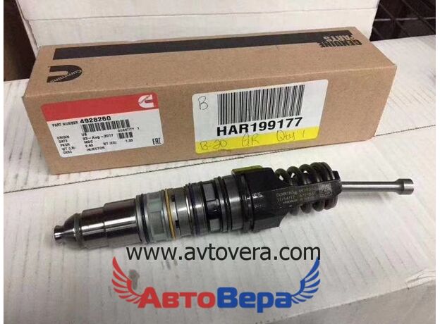 Форсунка Cummins QSX ISX 15 4928260