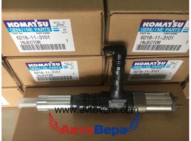 Форсунка DENSO 095000-0562 KOMATSU 6218-11-3101
